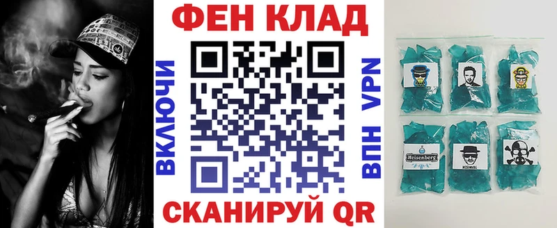 закладка  мориарти какой сайт  Amphetamine 98%  Югорск 