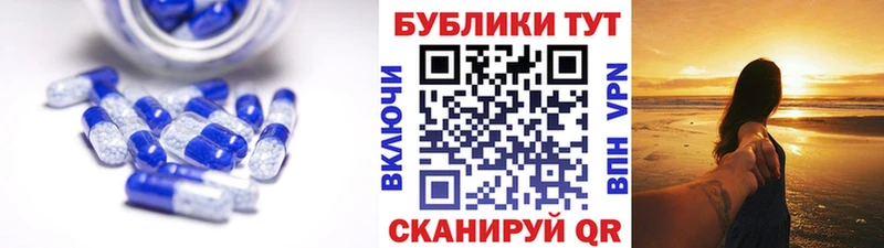 Экстази mix  Югорск 