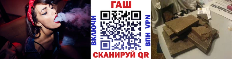 Гашиш VHQ  Югорск 