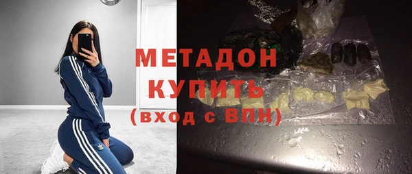 MESCALINE Алексеевка
