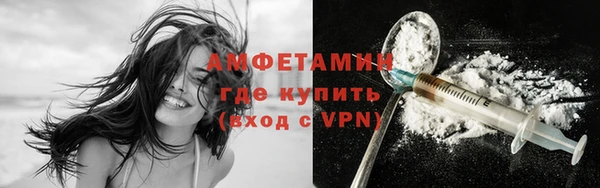 мескалин Абаза
