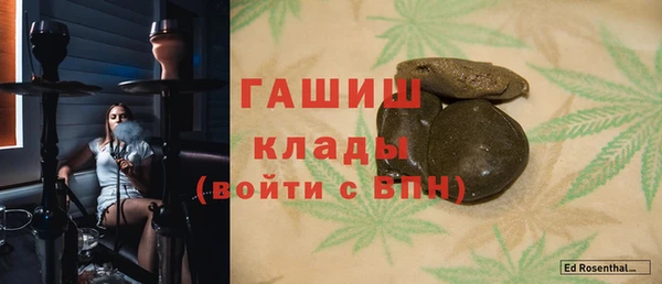 MESCALINE Алексеевка