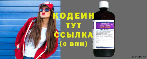 герыч Покров