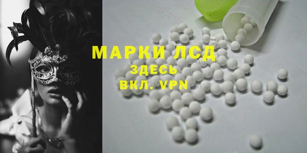 МДПВ Алексин