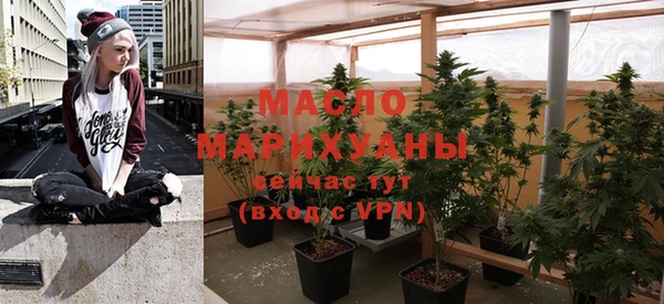 MDMA Premium VHQ Абинск