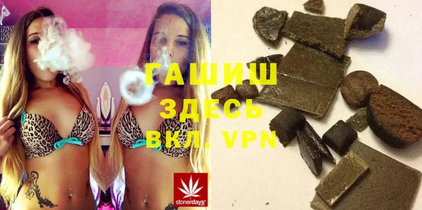 MESCALINE Алексеевка