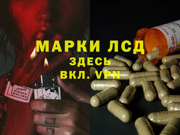 COCAINE Абдулино