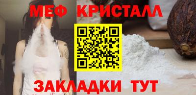 МДПВ Пугачёв