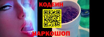 PSILOCYBIN Пушкино