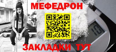 кокаин VHQ Рузаевка
