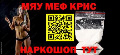 МДПВ Пугачёв