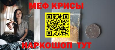 ГАЛЛЮЦИНОГЕННЫЕ ГРИБЫ Пыть-Ях