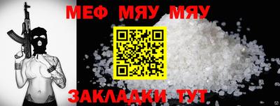 кокаин VHQ Рузаевка