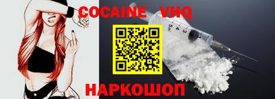 PSILOCYBIN Пушкино