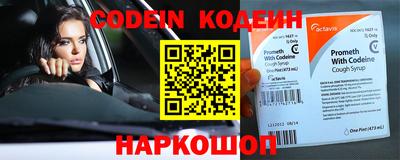 ГАЛЛЮЦИНОГЕННЫЕ ГРИБЫ Пыть-Ях