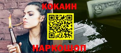 МДПВ Пугачёв