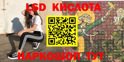 МДПВ Пугачёв
