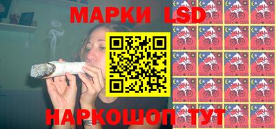 кокаин VHQ Рузаевка