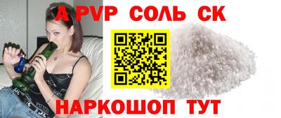 МДПВ Пугачёв