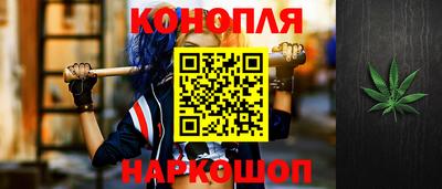 PSILOCYBIN Пушкино