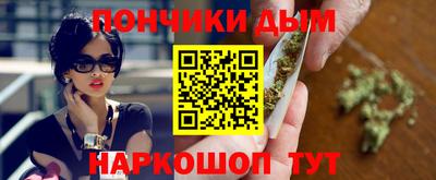 ГАЛЛЮЦИНОГЕННЫЕ ГРИБЫ Пыть-Ях