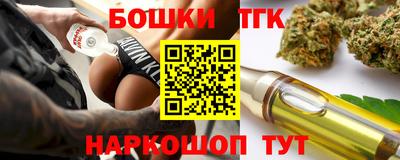твердый Кудрово