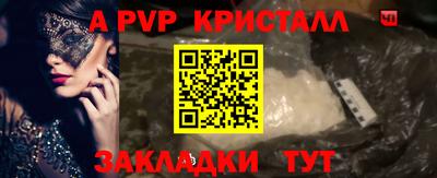 PSILOCYBIN Пушкино