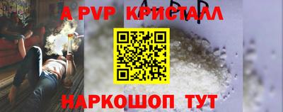 PSILOCYBIN Пушкино