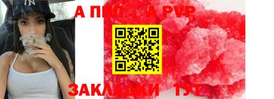 ГАЛЛЮЦИНОГЕННЫЕ ГРИБЫ Пыть-Ях