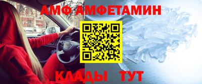 МДПВ Пугачёв