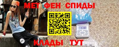 PSILOCYBIN Пушкино
