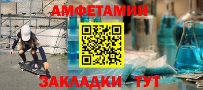 МДПВ Пугачёв