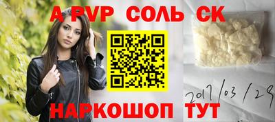 ГАЛЛЮЦИНОГЕННЫЕ ГРИБЫ Пыть-Ях