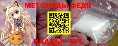 ГАЛЛЮЦИНОГЕННЫЕ ГРИБЫ Пыть-Ях