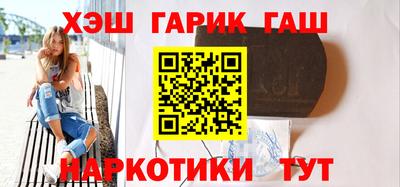 ГАЛЛЮЦИНОГЕННЫЕ ГРИБЫ Пыть-Ях