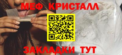 PSILOCYBIN Пушкино