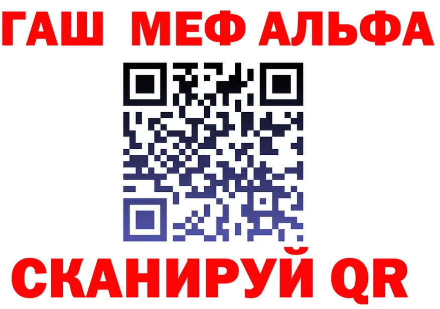 Продажа наркотиков  формула Югорск