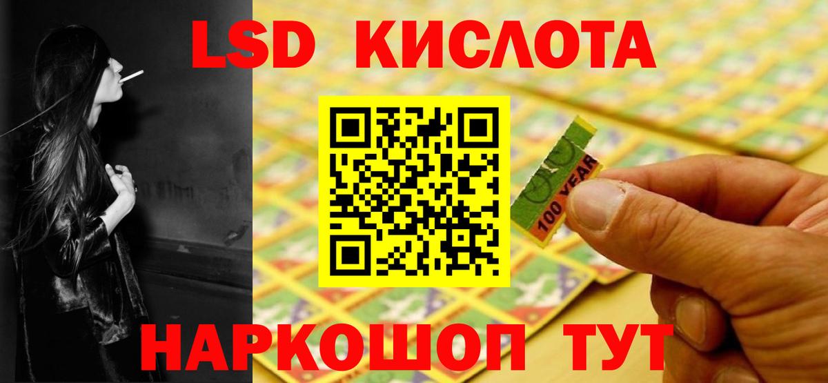 Канабис  Югорск  Кокаин  Меф кристаллы  Вход с VPN  ГАШИШ 