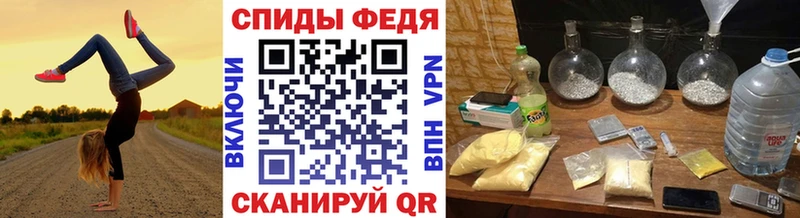 Метамфетамин пудра  цены   даркнет клад  Югорск 